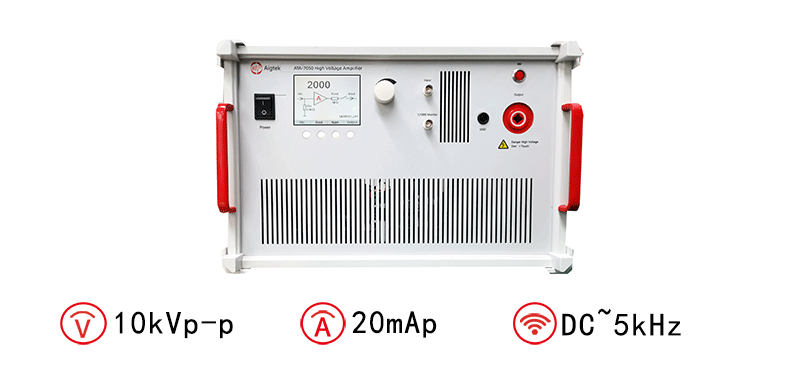 ATA-7050高压放大器指标参数