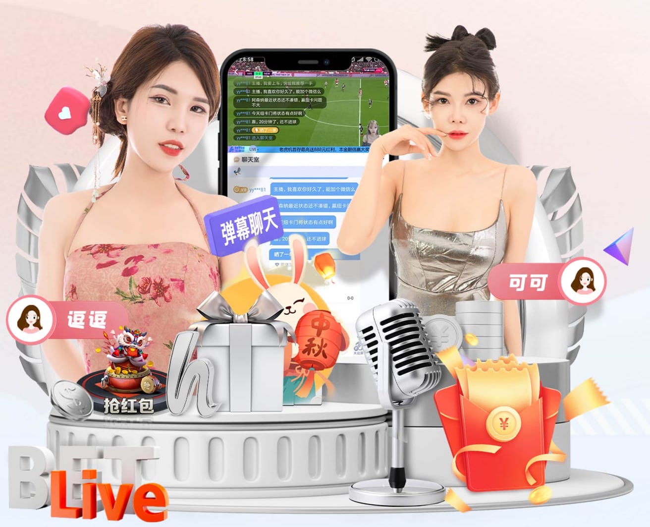 xingkong.comapp AI智能语音机器人与人工客服对比：服务质量、响应效率和整体成本分析，2026客服